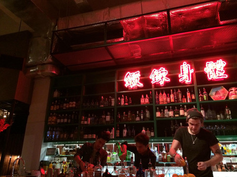 Ping Pong 129 Gintoneria主图