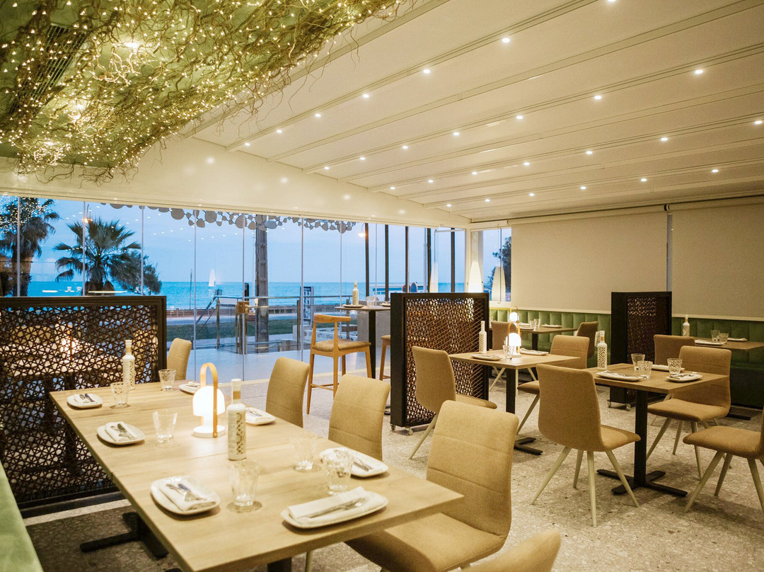 El Jardín Restaurant