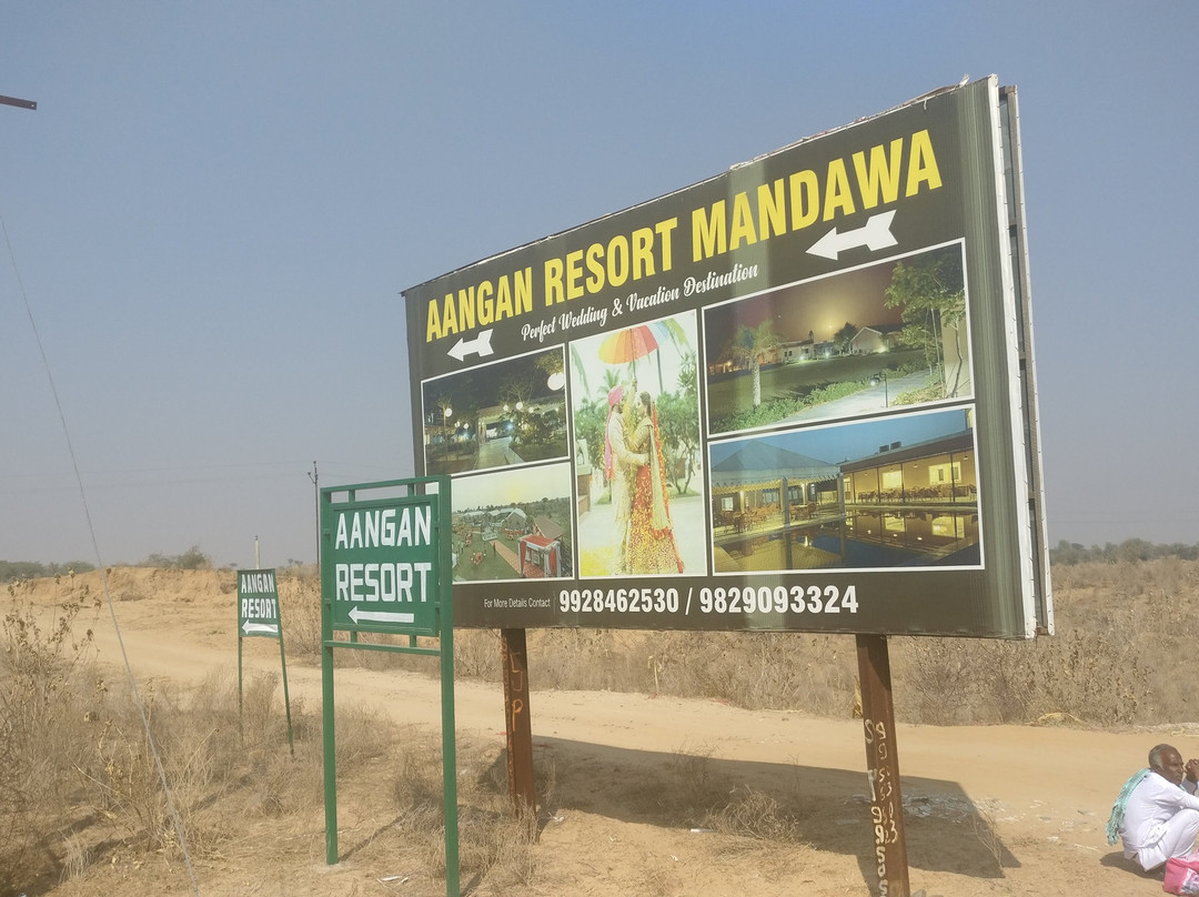 Aangan Resort主图