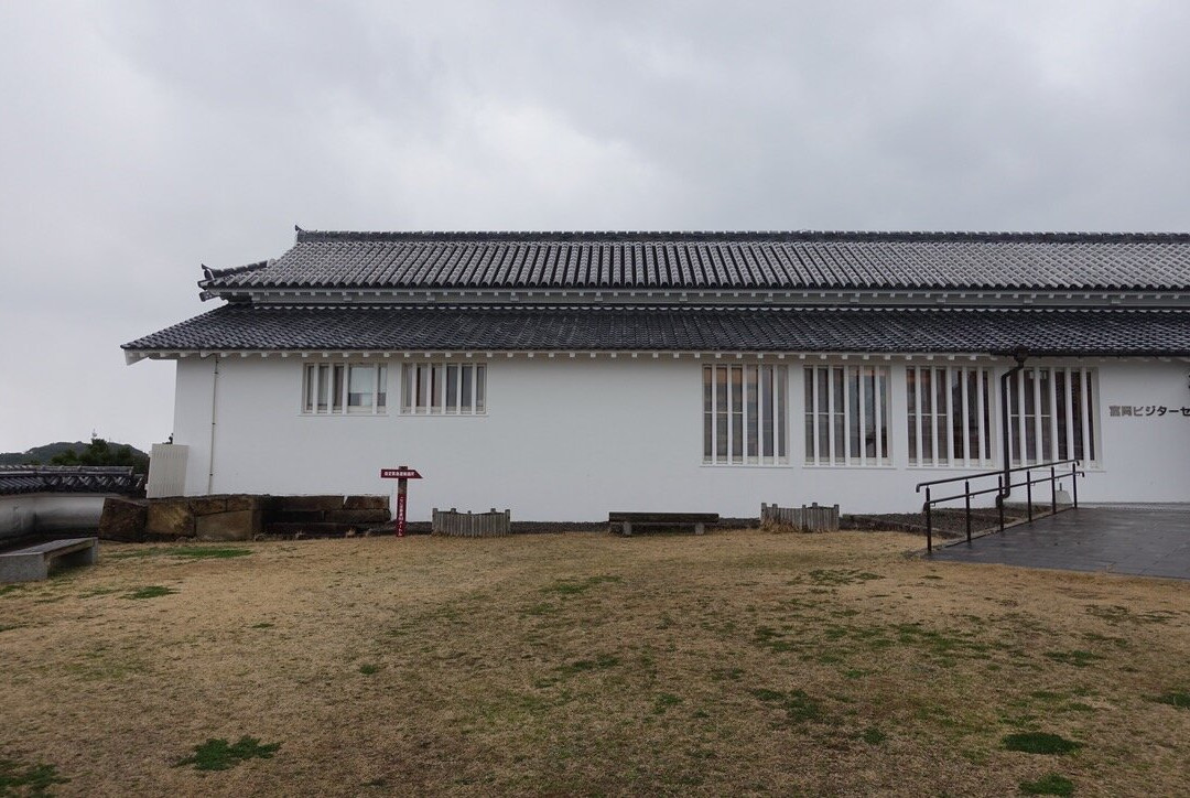 Tomioka Visitor Center景点图片