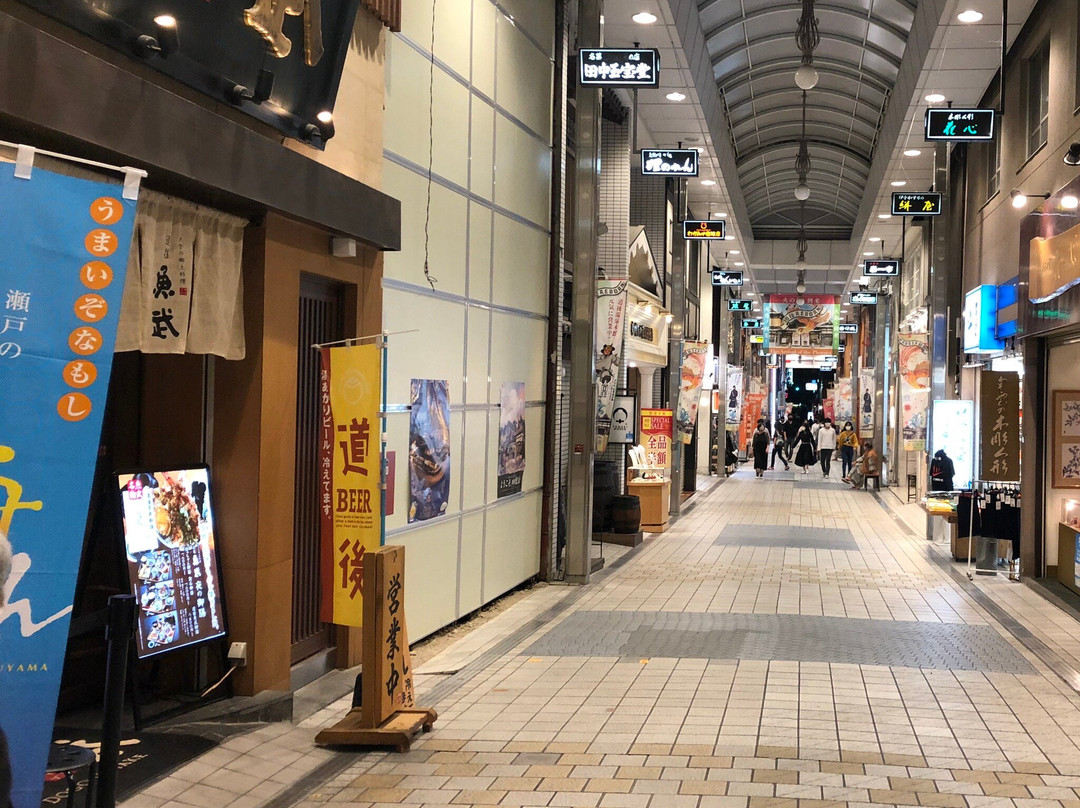 Dogo Haikara Street-松山市必去景点