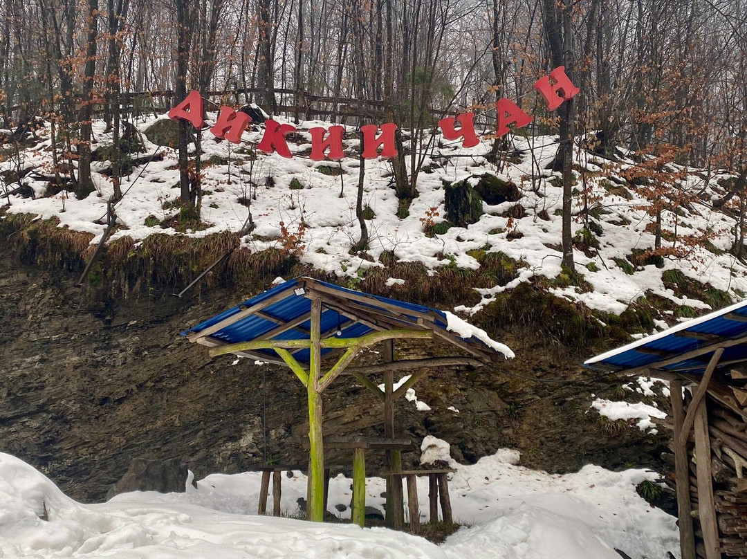 Lumshory Tanks-Lumshory必去景点