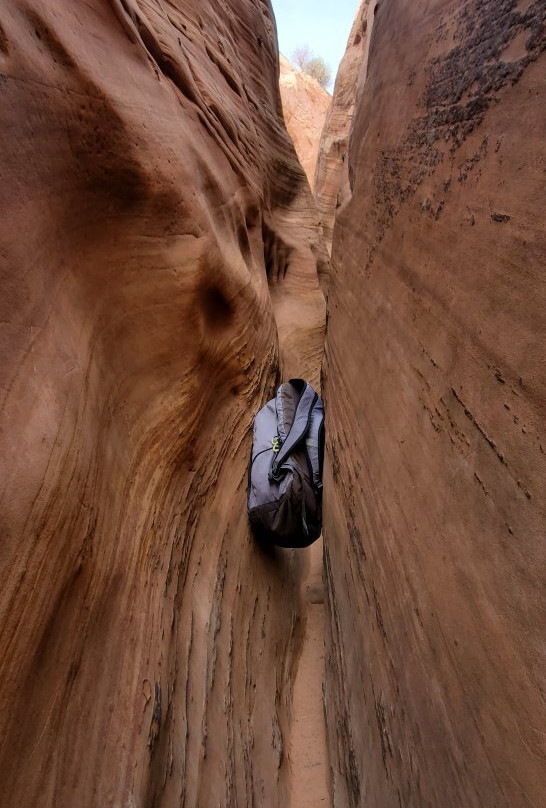 Zebra Slot Canyon景点图片