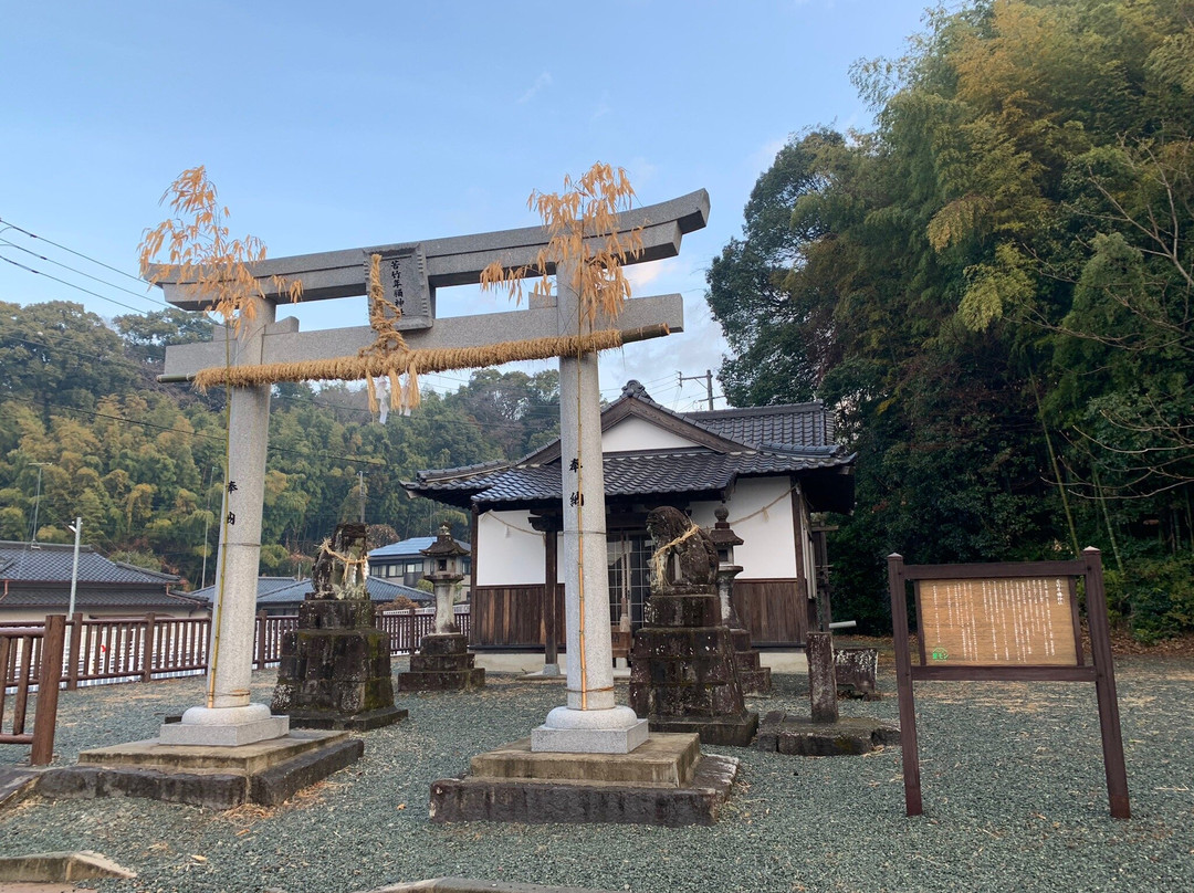 Toshine Shrine景点图片