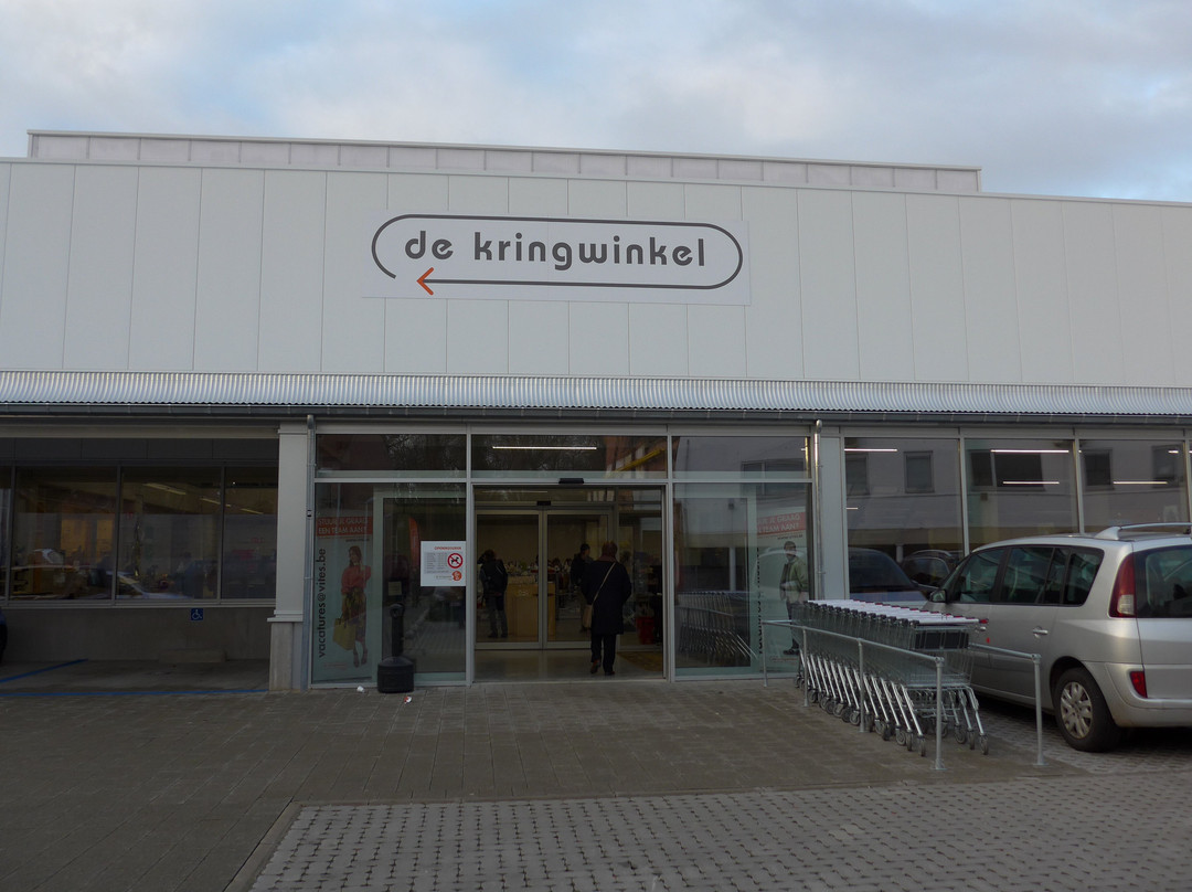 De Kringwinkel Vites Heverlee景点图片
