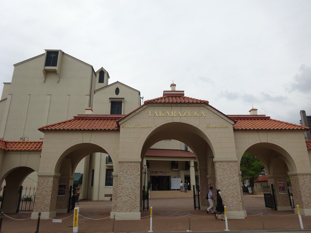 Takarazuka Revue-宝冢市必去景点