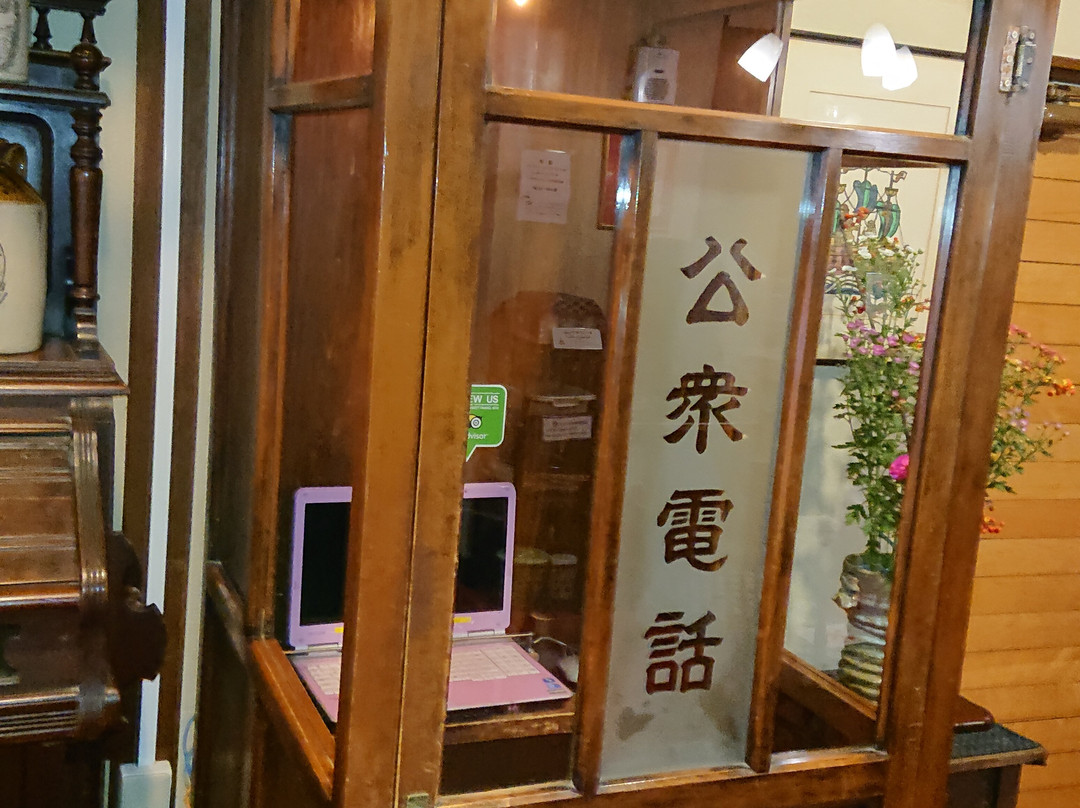 御宿 山久旅馆主图