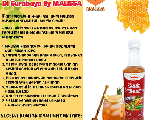 Surabaya Town Hall-泗水必去景点