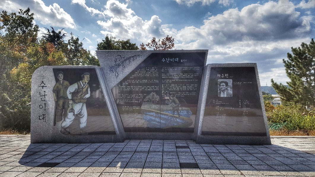 Yeongcheon Battle Memorial Park-永州市必去景点
