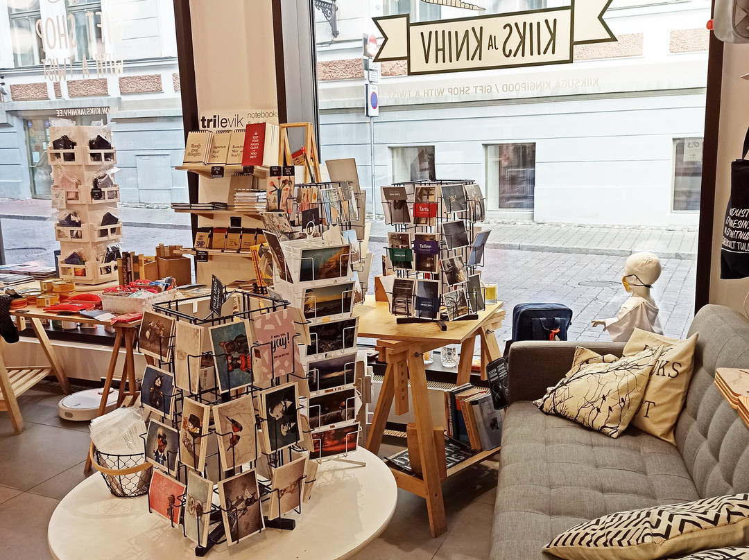 Kiiks ja Knihv-塔尔图必去景点