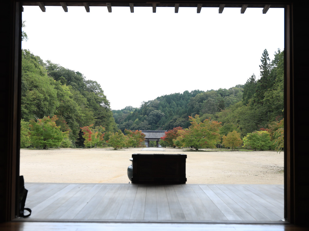 Koshinji Temple-神石高原町必去景点