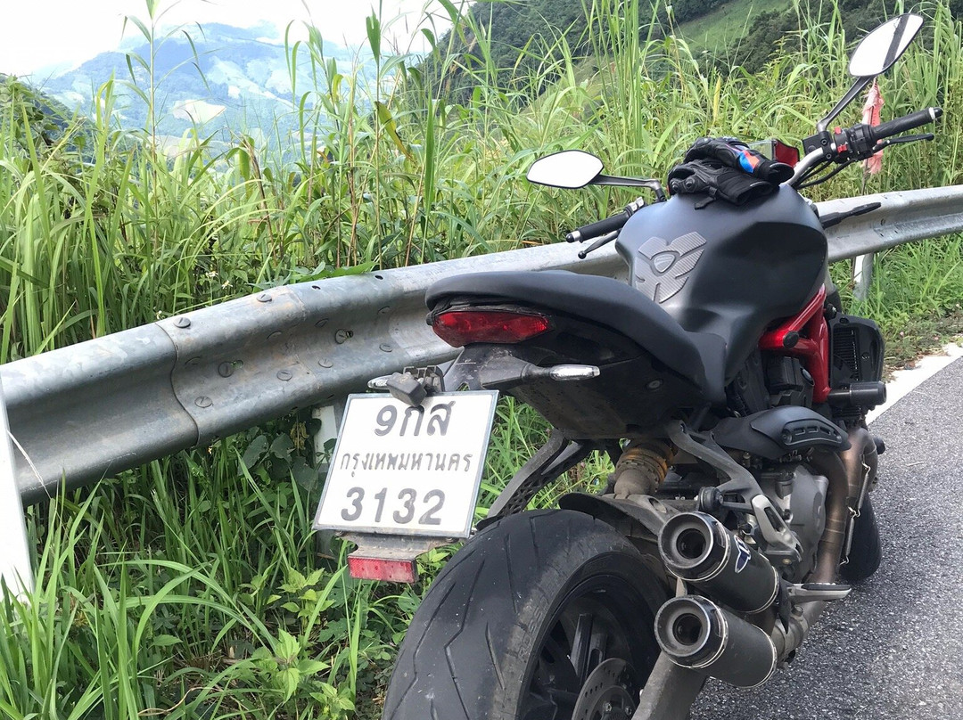 Doi Phu Kha National Park景点图片