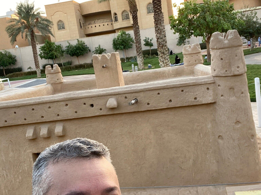 World Sights Park-利雅德必去景点