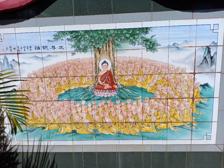 Guan Yin Gu See Temple