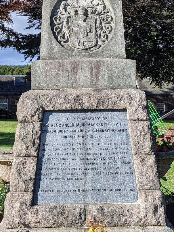 Sir Alexander Muir Mackenzie Memorial-Caputh必去景点