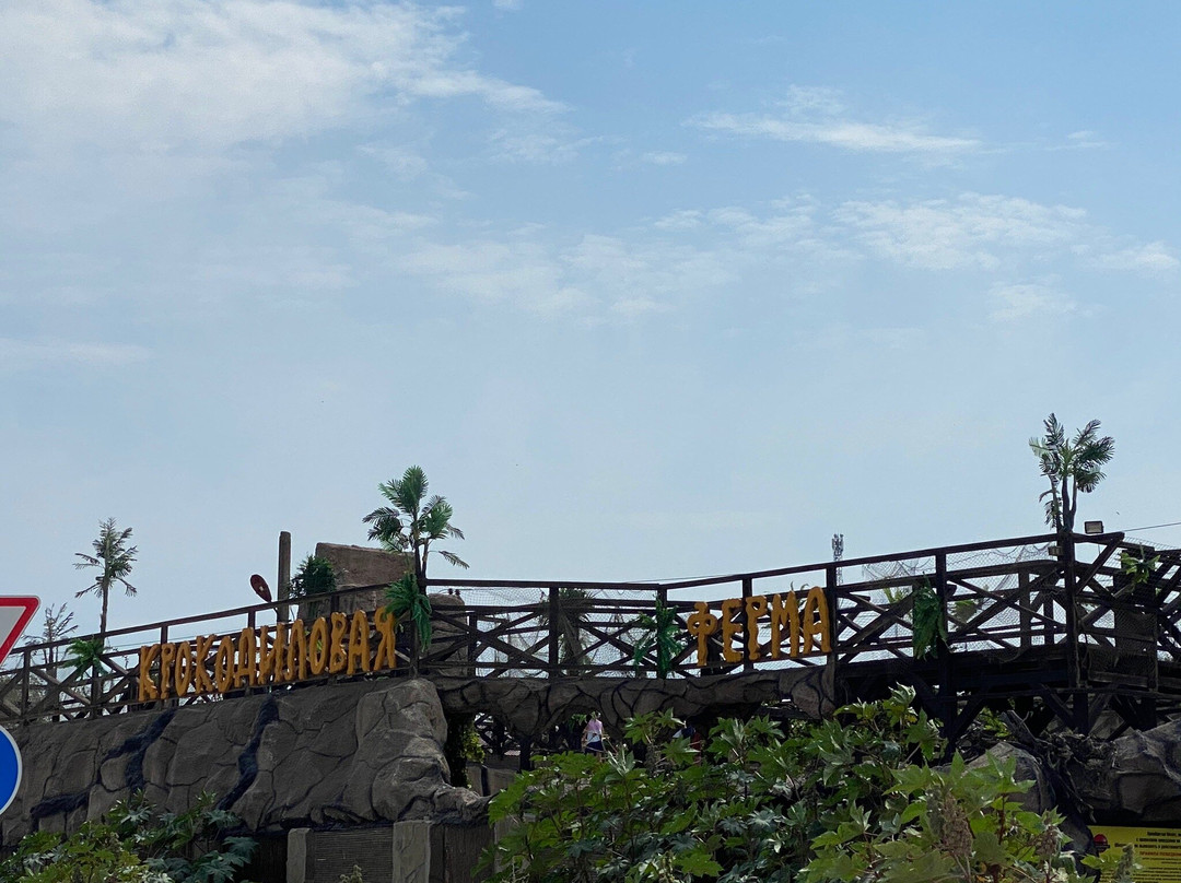 Crocodile Farm-Golubitskaya必去景点