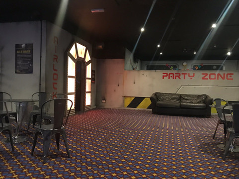 Laser Quest Sunderland-桑德兰必去景点