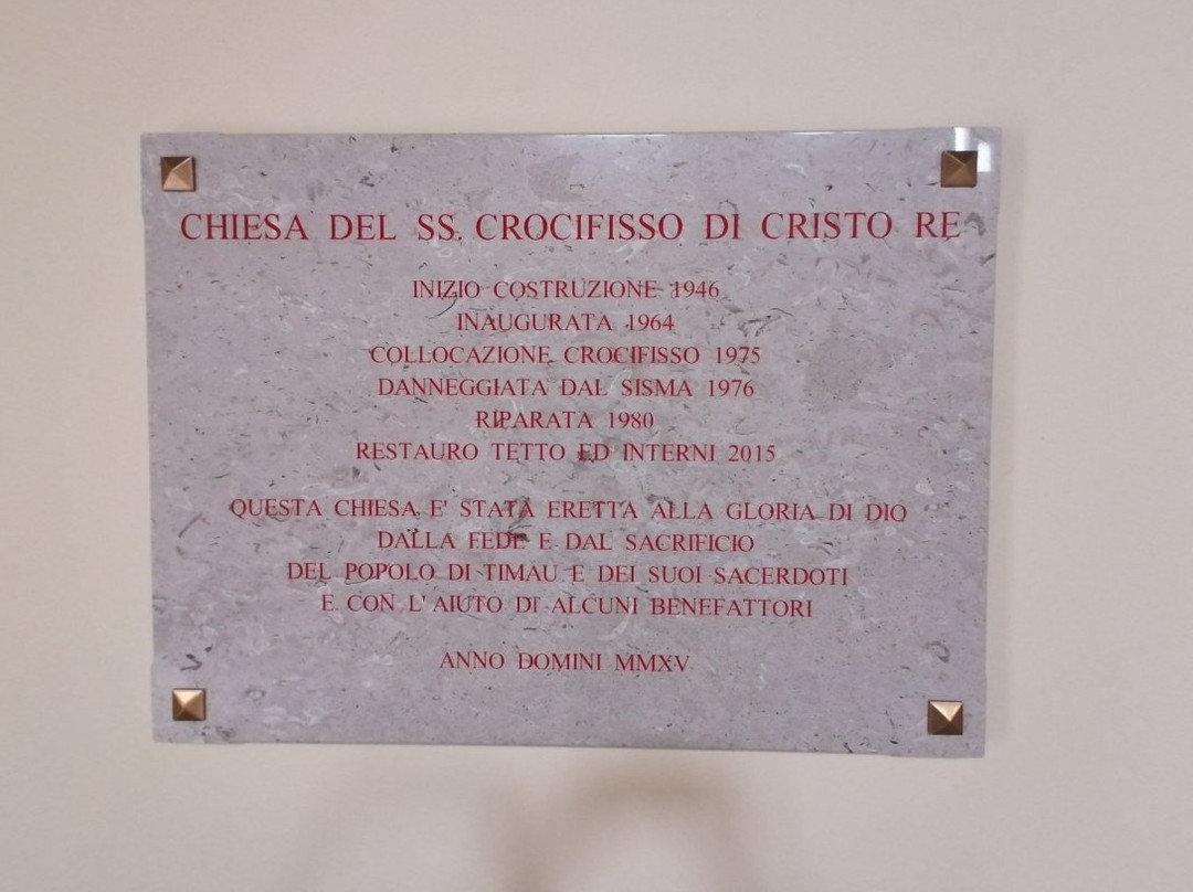 Chiesa del Cristo Re di Timau景点图片