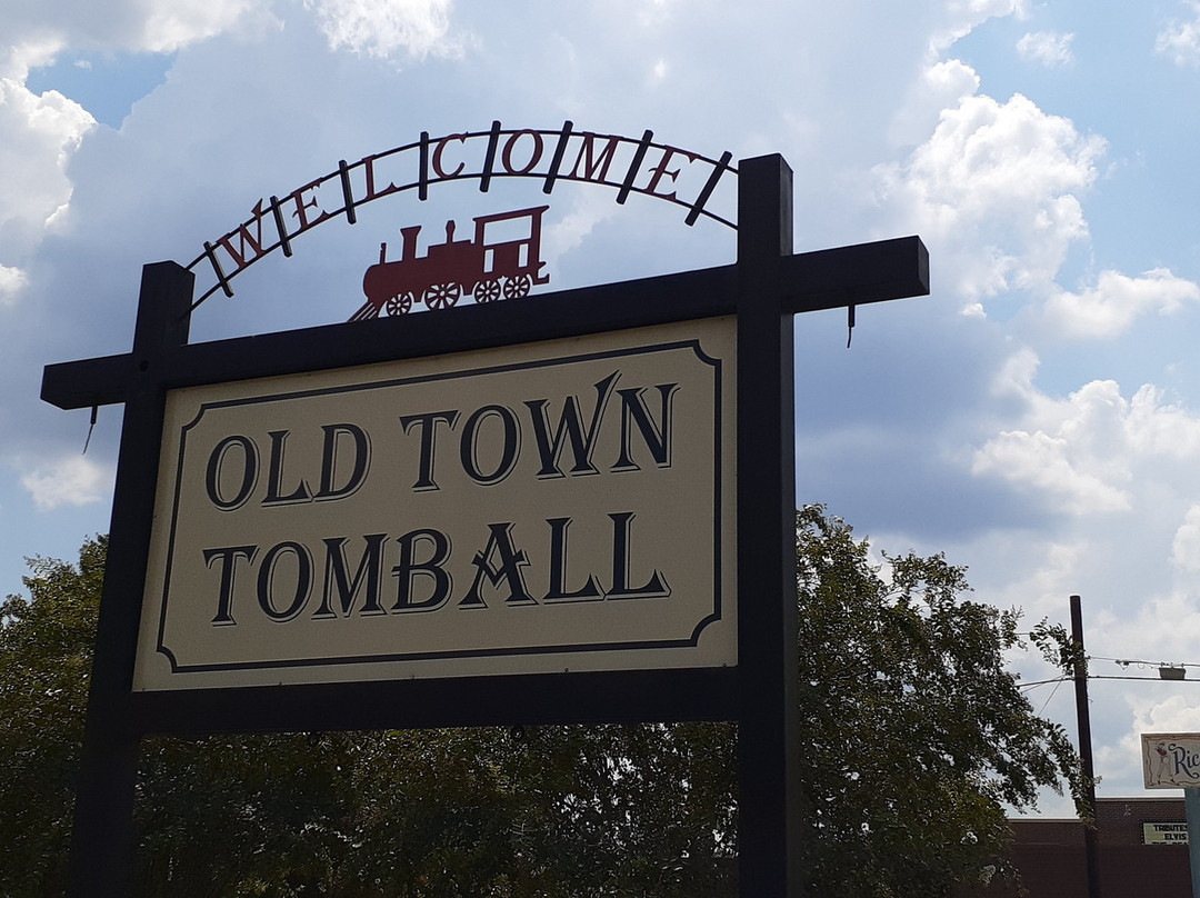 Tomball Depot-Tomball必去景点