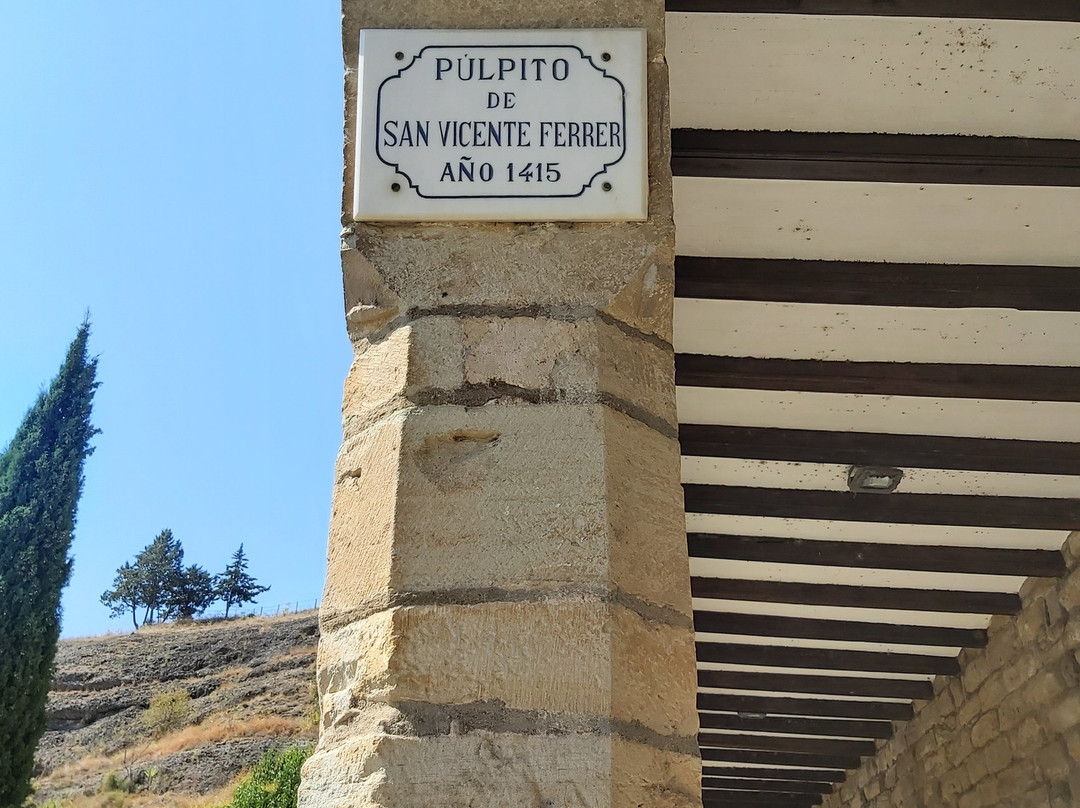 Basilica de Santa Maria de la Pena景点图片