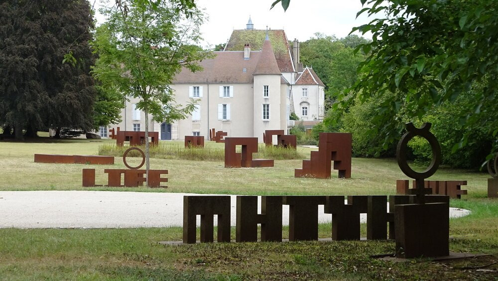 Parc de sculptures Château Sainte-Marie-Malans必去景点