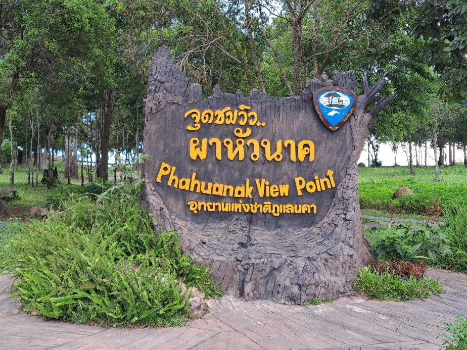 Phu Lan Kha National Park景点图片