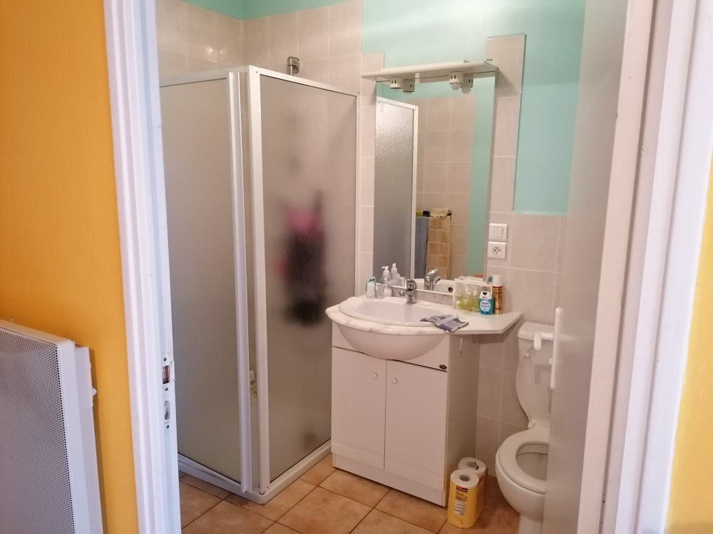 La Ferme de Montard主图