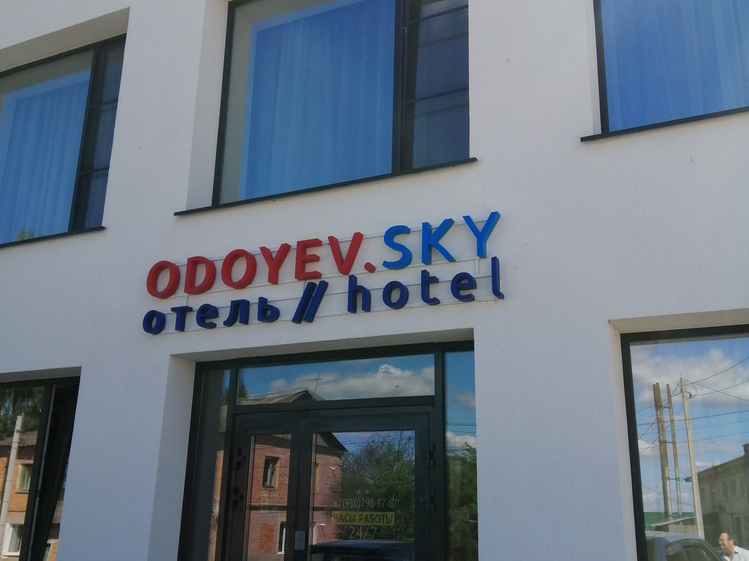 Odoyev.Sky主图