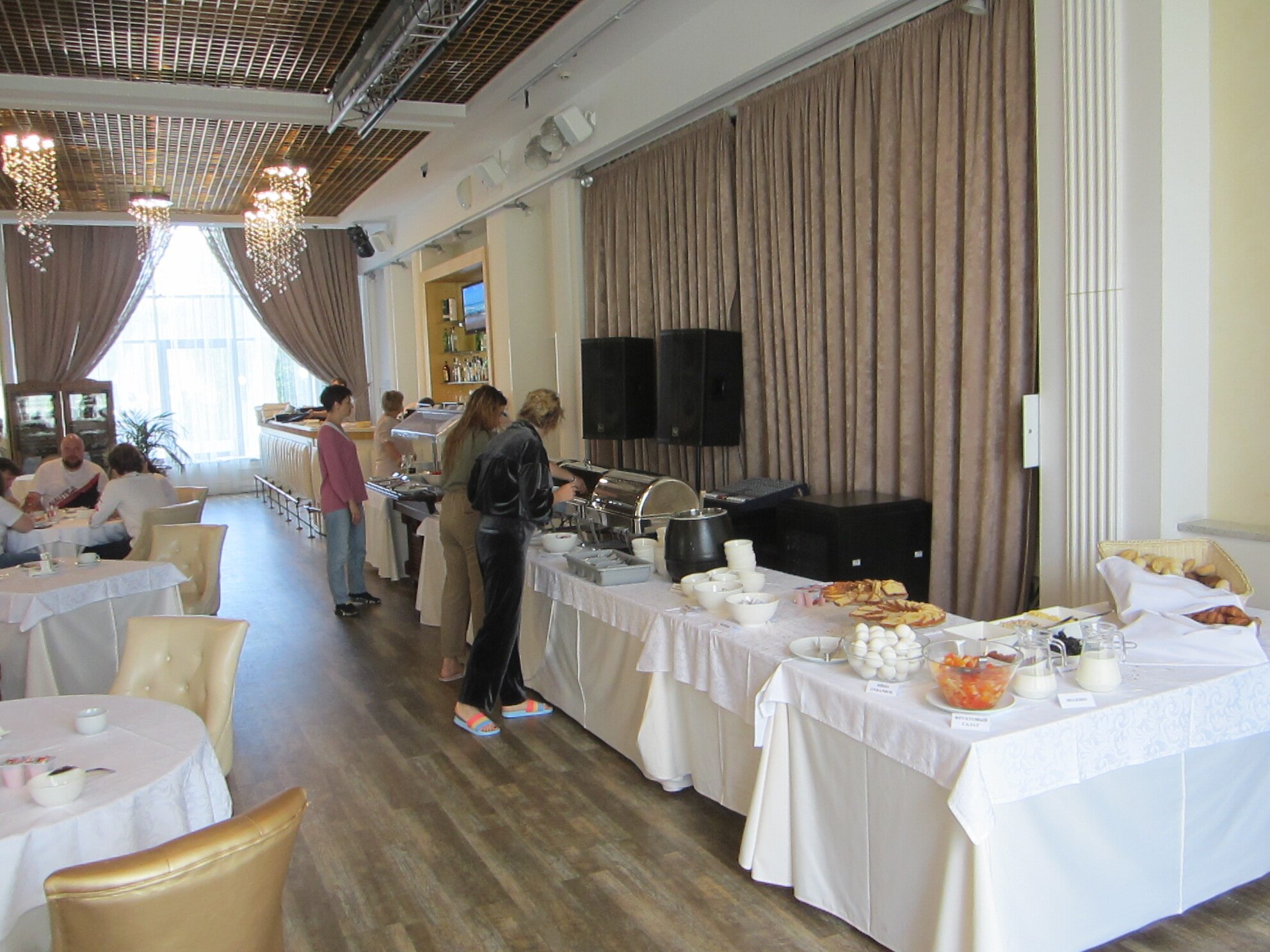 Residence Hotel & SPA-餐饮