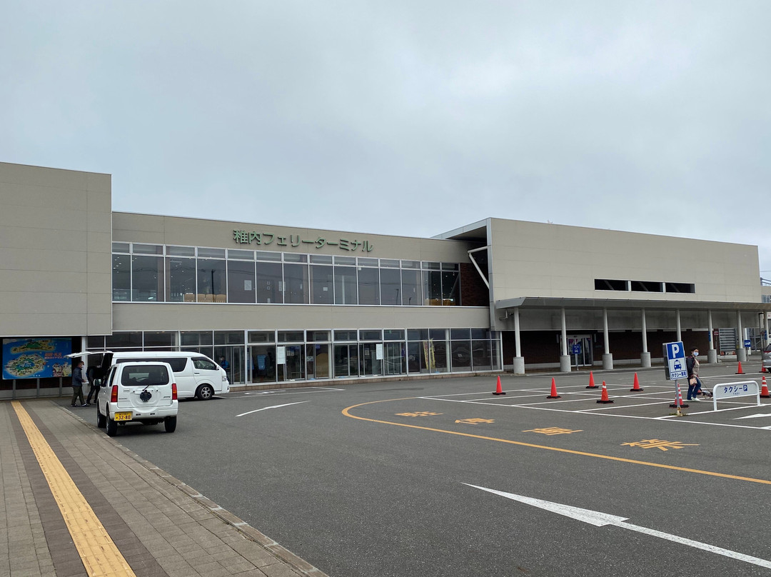 Wakkanai Ferry Terminal-稚内市必去景点