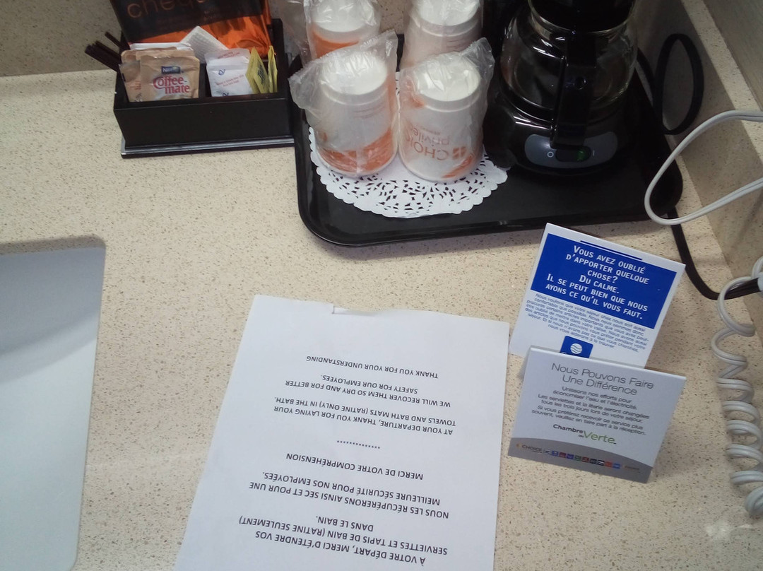 Comfort Inn - Mont Laurier主图