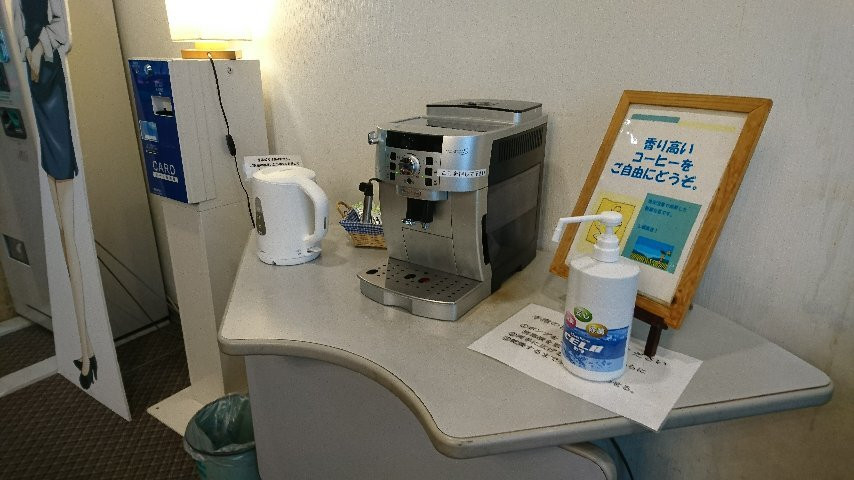 Numazu Inter Grand Hotel主图