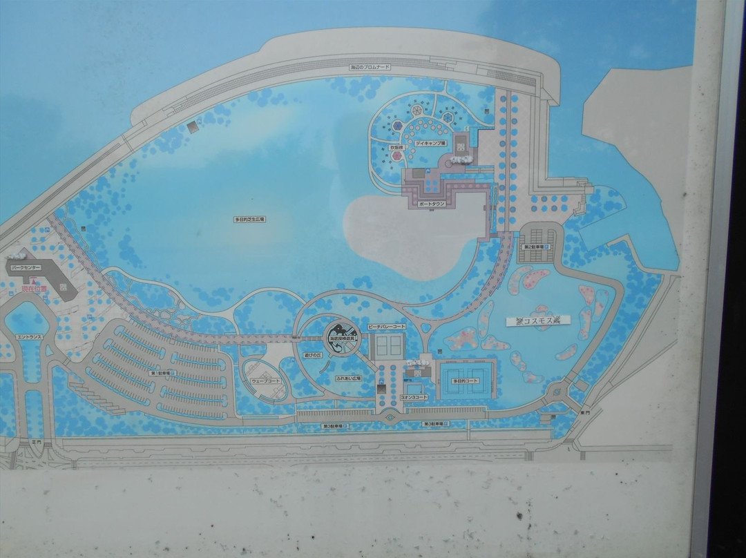 Naruto Uchino Sea Park-鸣门市必去景点