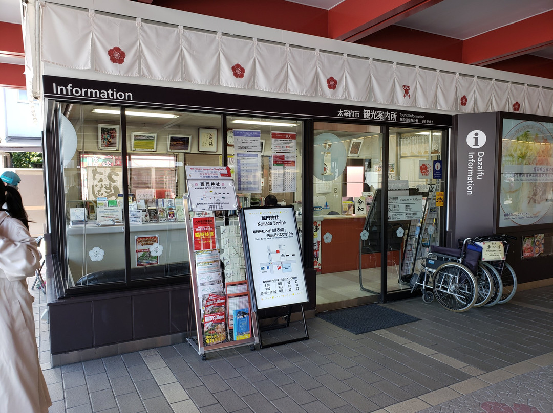 Dazaifu City Tourist Information Center景点图片