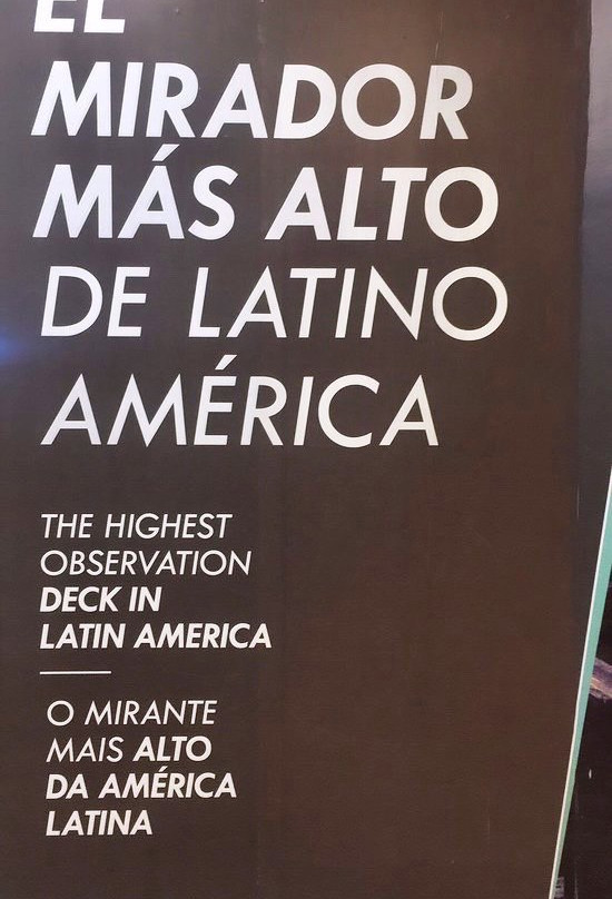 Grand Santiago Tower-圣地亚哥必去景点