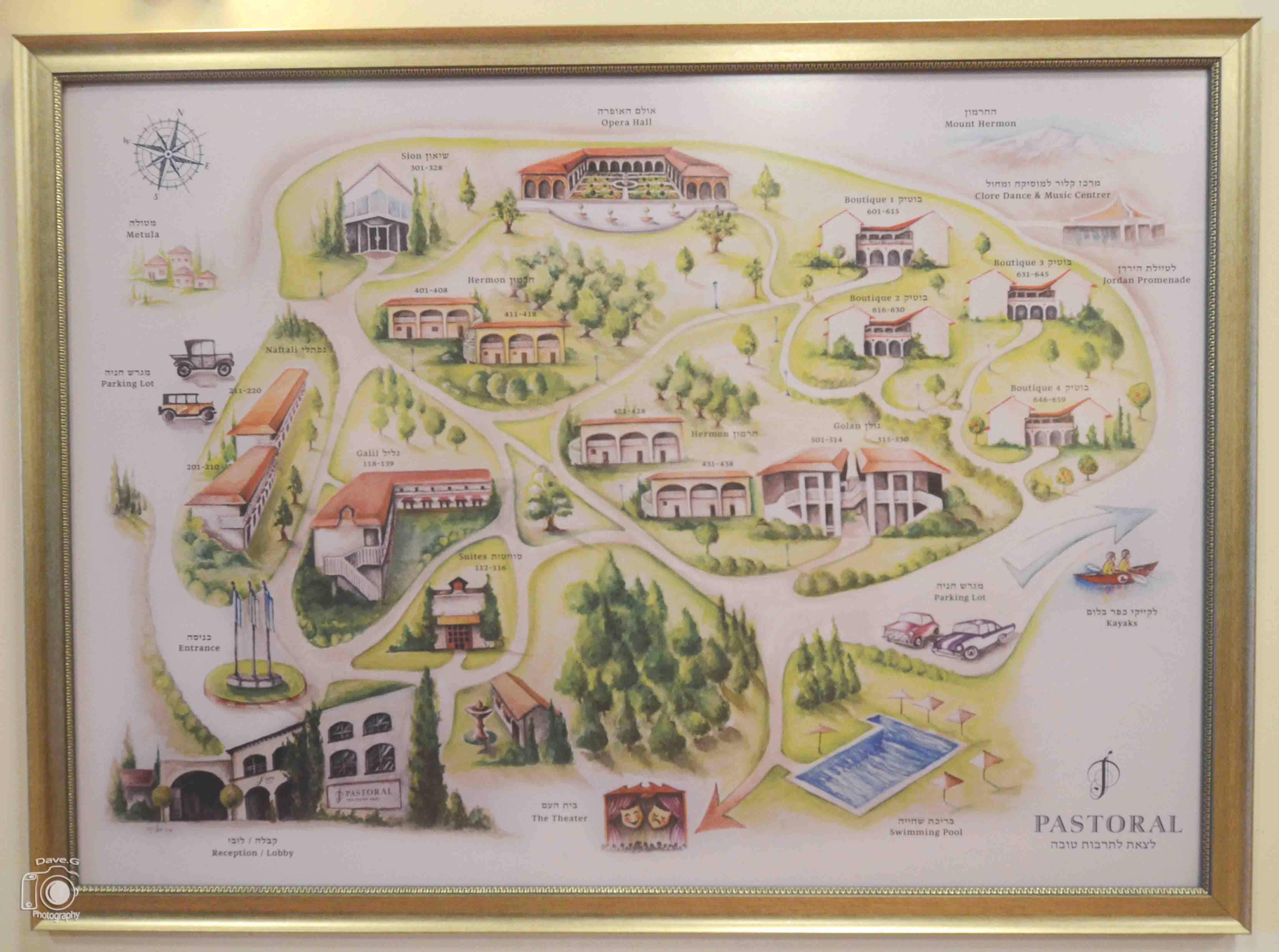 Pastoral Hotel Kfar Blum-浴室