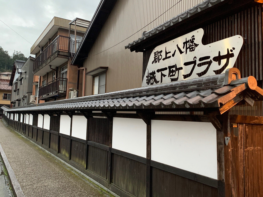 Gujyohachimanjyoukamachi Plaza-郡上市必去景点