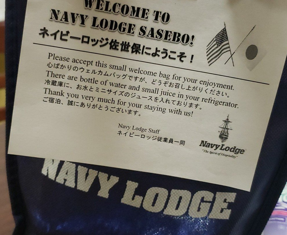 Navy Lodge Sasebo