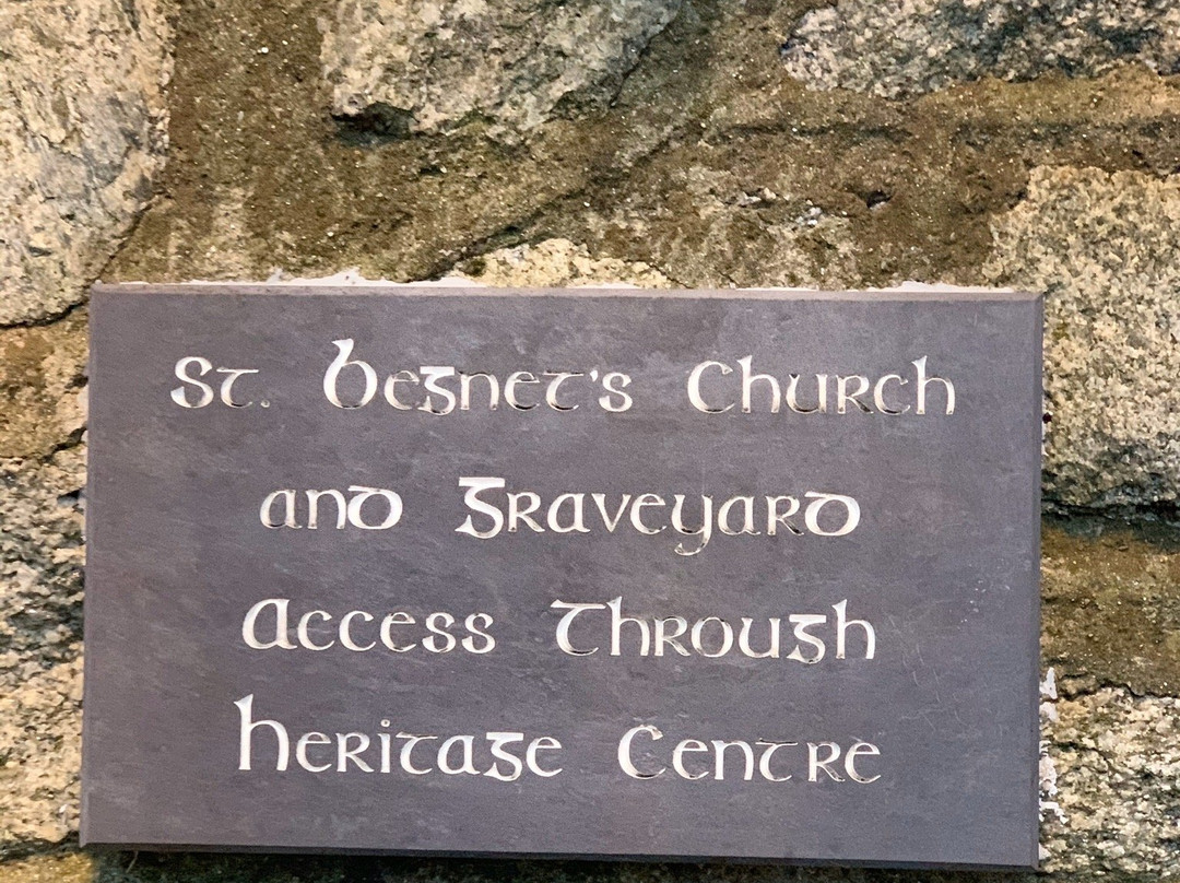 St Begnet's Church and Graveyard-达尔基必去景点