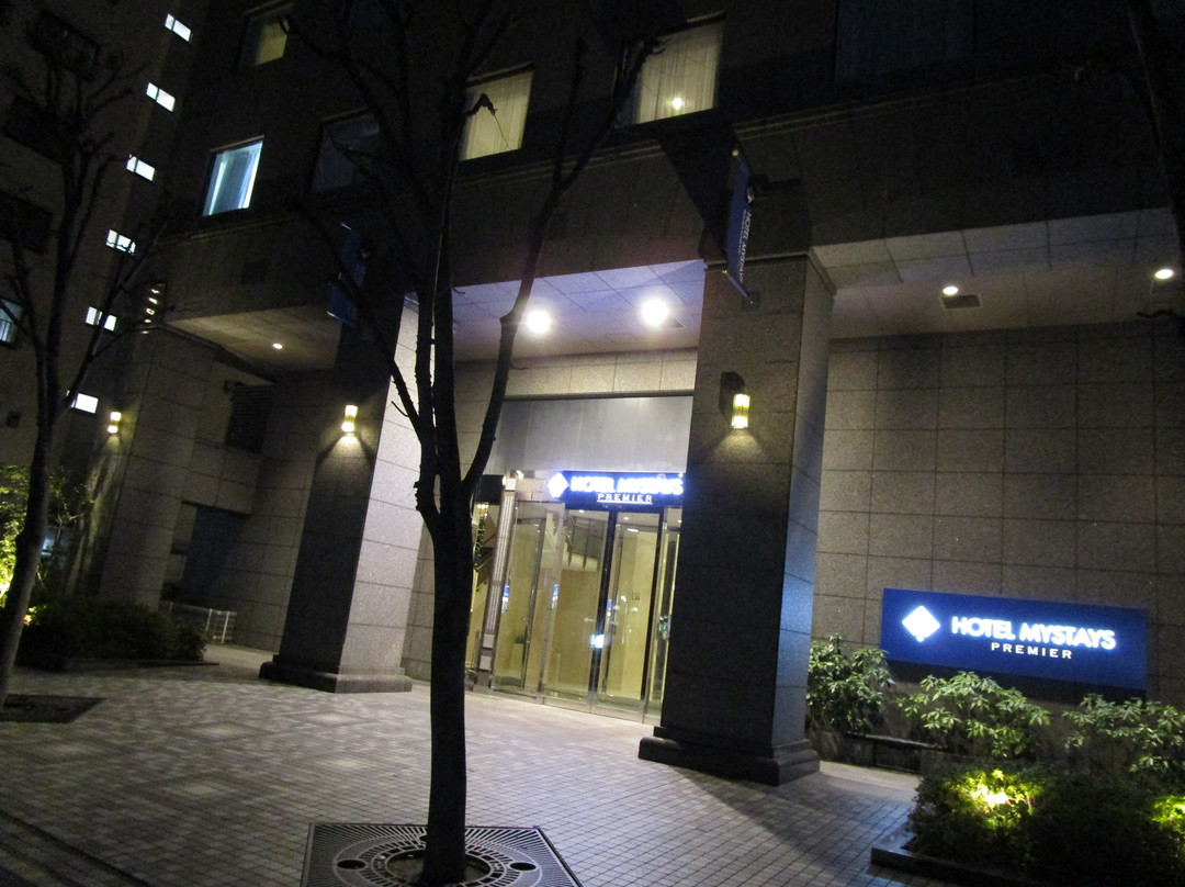 MYSTAYS 大森精品酒店主图