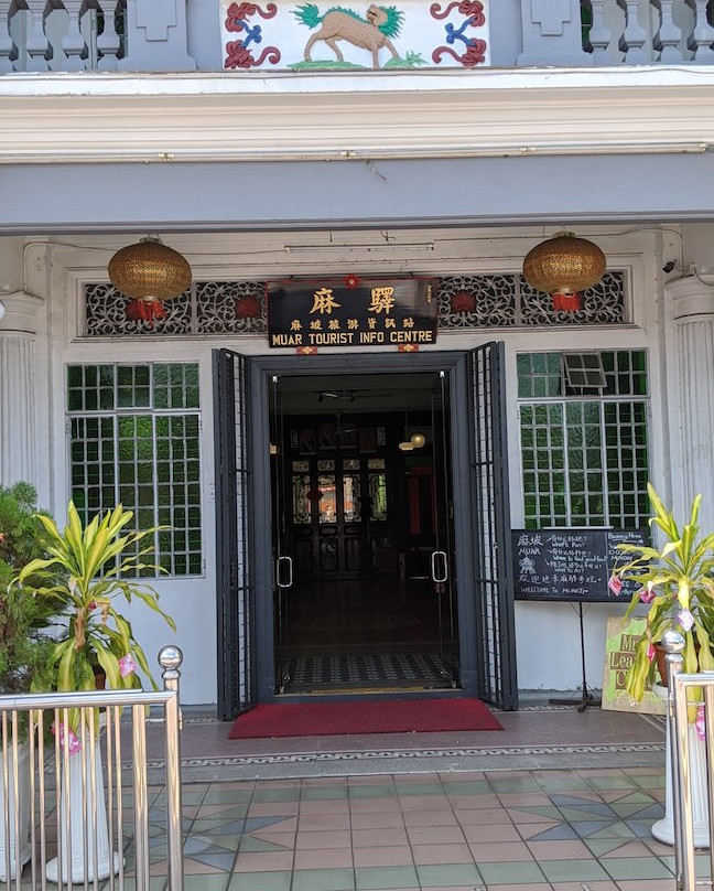 Chiang Chuan Association Building-麻坡必去景点