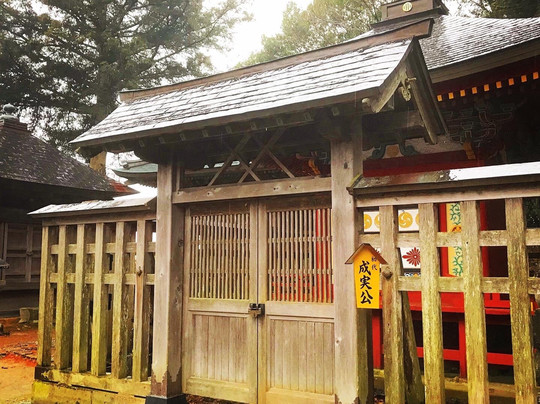 Daio-Ji Temple-亘理町必去景点