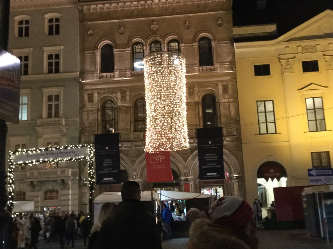 霍夫街-维也纳必去景点