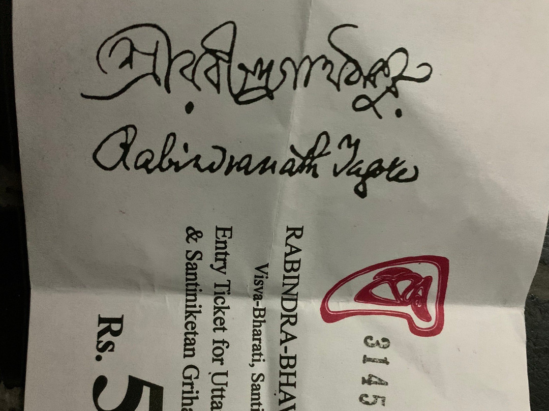 Rabindra Bhavan-Bolpur必去景点