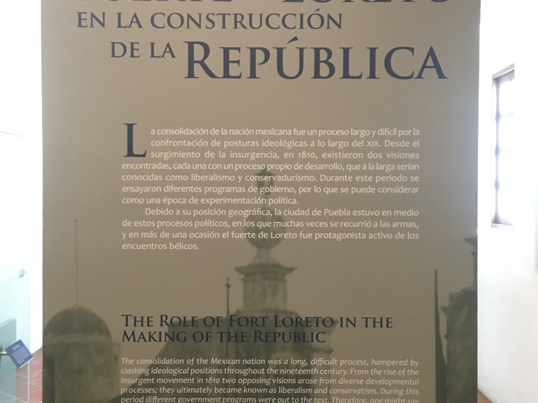 Fuertes de Loreto-普埃布拉必去景点