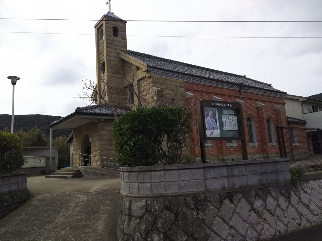 Yamada Church景点图片
