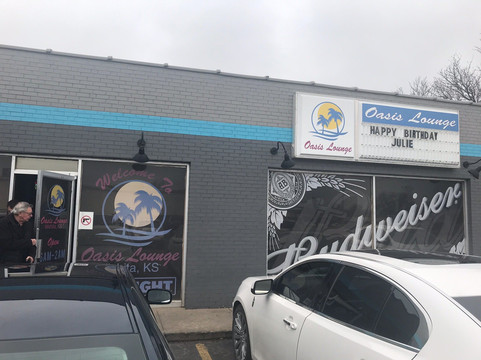 Oasis Lounge-威奇托必去景点