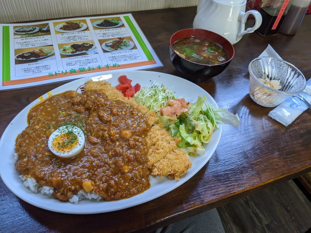 ミドリ食堂