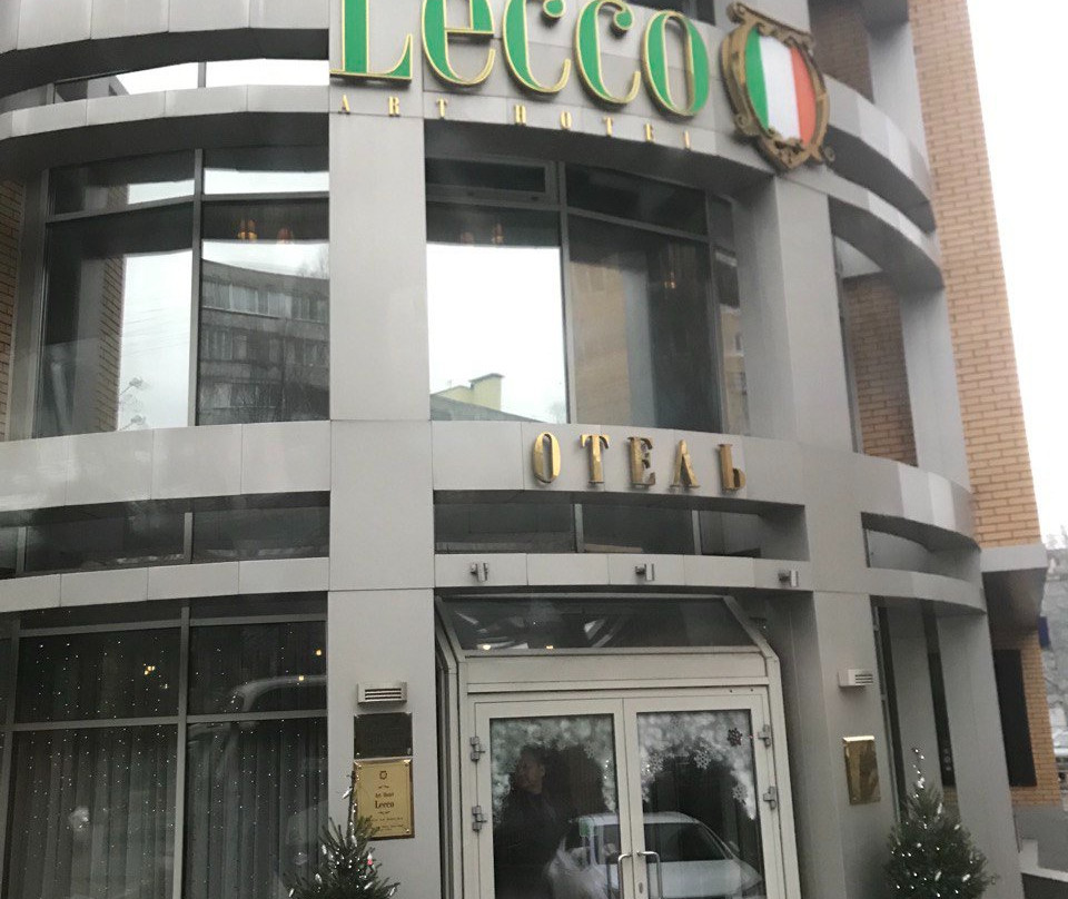 莱科酒店主图