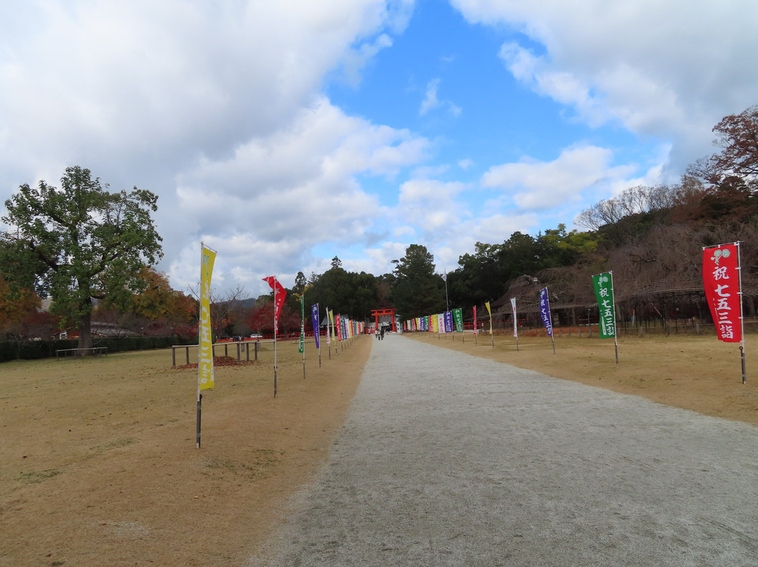 上贺茂神社景点图片